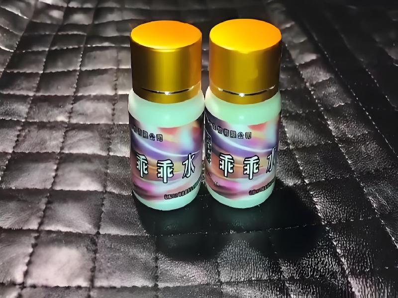 成人催药迷用品418-rQ型号